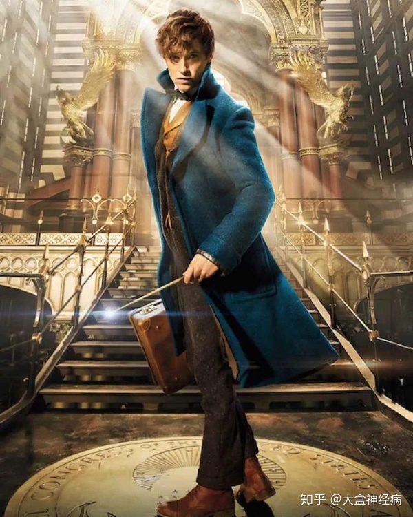 纽特·斯卡曼newt scamander (eddie redmayne)