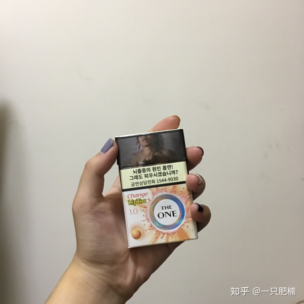 哪一种女士烟烟味最淡焦油量最低适合新手